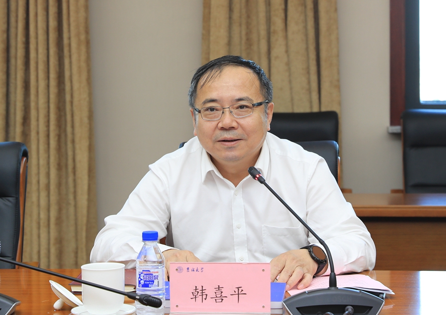 吉林大学召开2021年校园文化工作会议