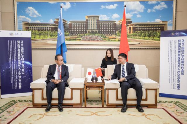 吉林大学校长张希会见日本秋田大学校长山本文雄一行 吉林大学新闻网