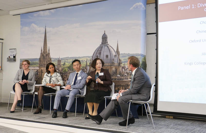 吉林大学代表团应邀赴英国牛津大学出席2019年中英大学校长圆桌会议